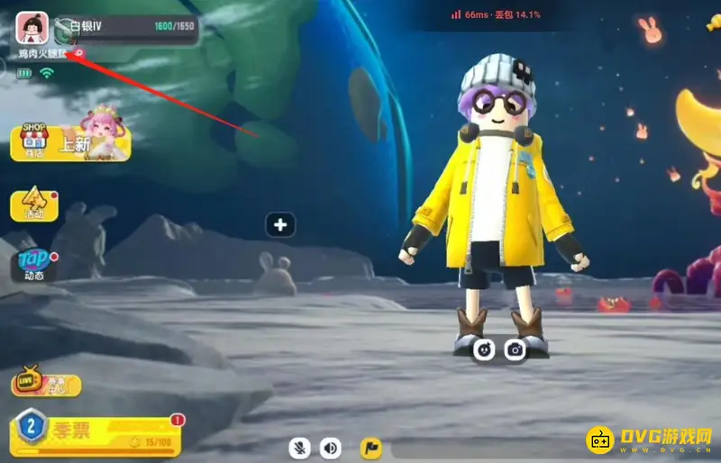 《香肠派对》怎么换性别-换性别的详细步骤