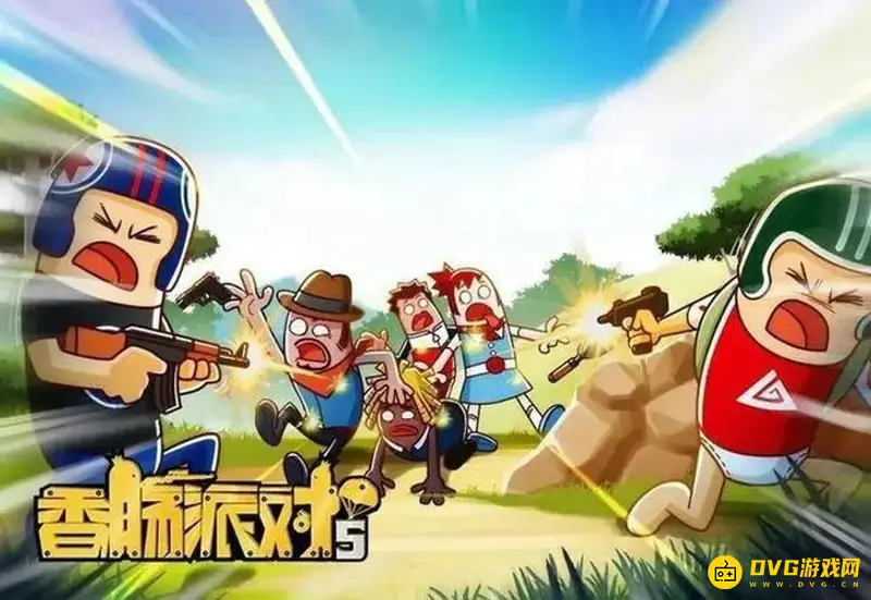 《香肠派对》画面比例怎么调整-分辨率设置详解