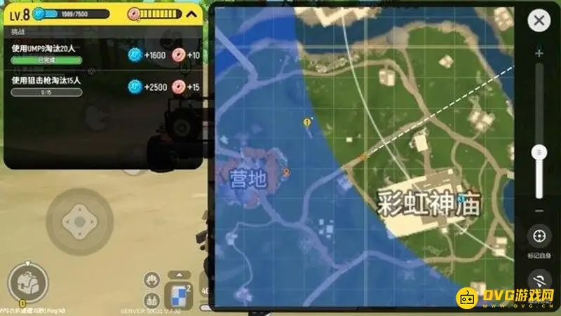 《香肠派对》消耗品传送胶囊介绍-道具功能详解