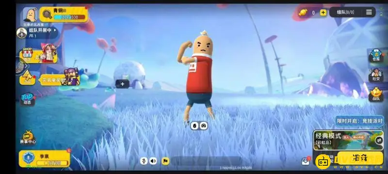 《香肠派对》ss1赛季手册糖果数量详解-糖果获取与作用介绍