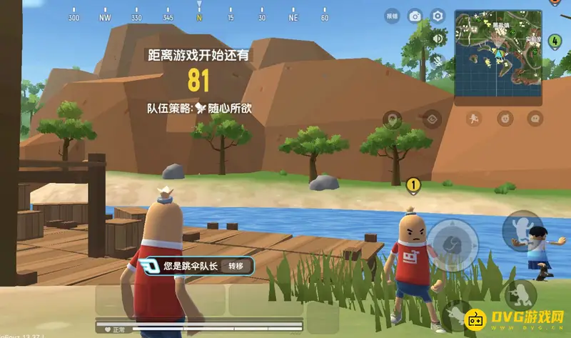 《香肠派对》玩法详解