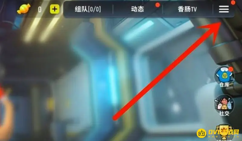 《香肠派对》四指灵敏度设置指南