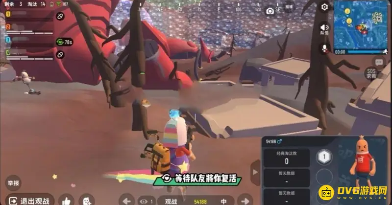 《香肠派对》身份卡刷新地点解析