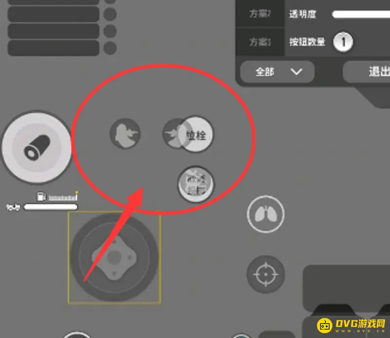 《香肠派对》歪头射击怎么设置-歪头射击的设置方法