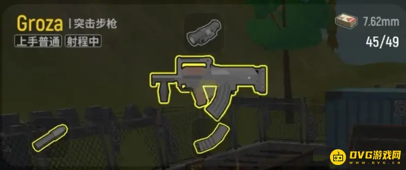 《香肠派对》最强枪械推荐