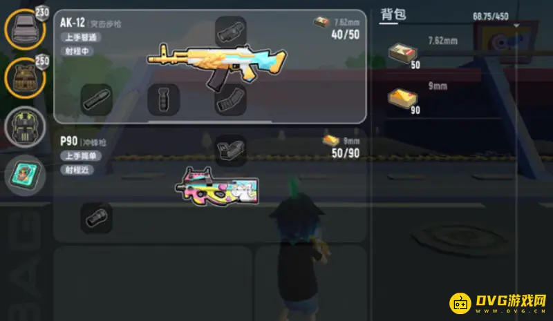 《香肠派对》ss9赛季最佳枪械搭配推荐