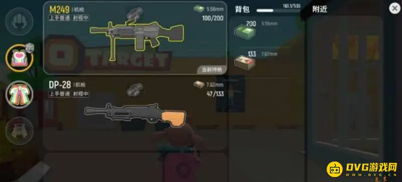 《香肠派对》M249怎么使用-M249使用技巧详解