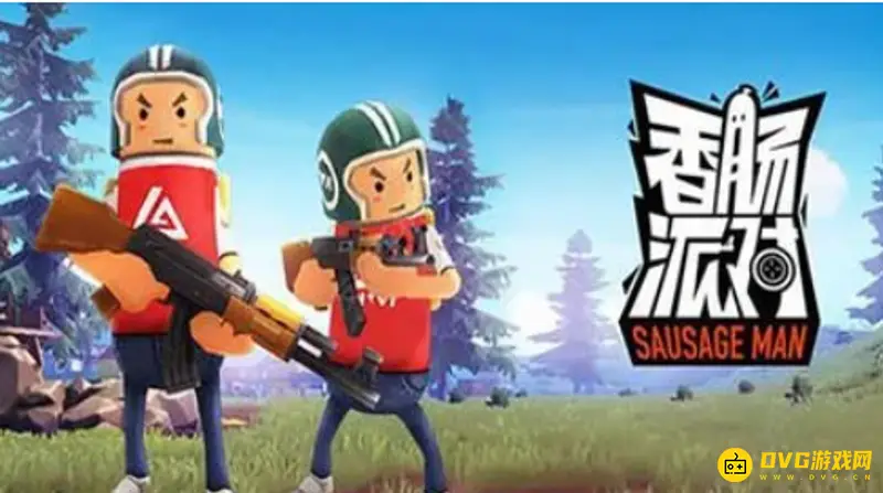 《香肠派对》单字ID怎么修改-快速更换昵称方法