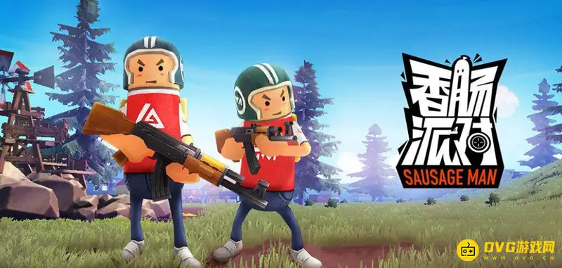 《香肠派对》怎么举报玩家-快速提交举报步骤