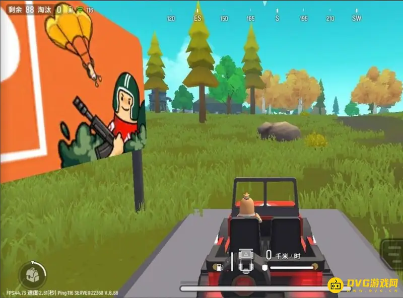 《香肠派对》玩法详解