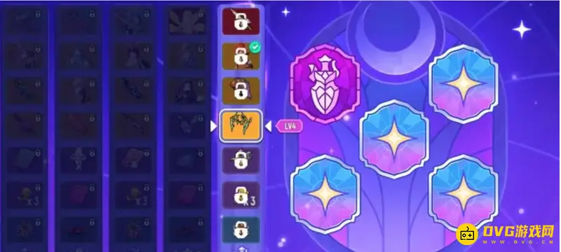 《香肠派对》六周年占卜技巧