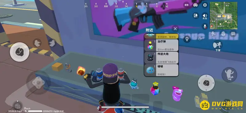 《香肠派对》传送大炮道具怎么使用-投掷道具功能详解