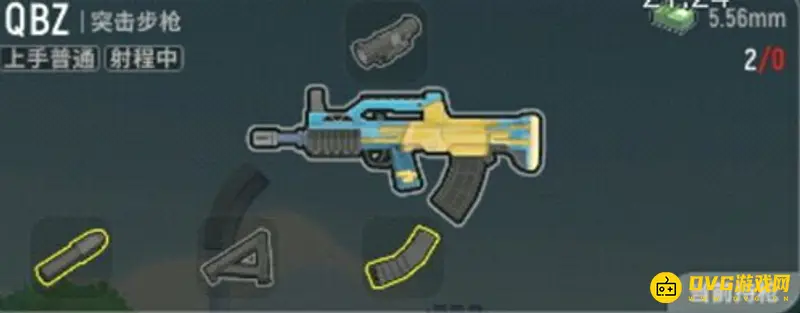 《香肠派对》最强枪械推荐