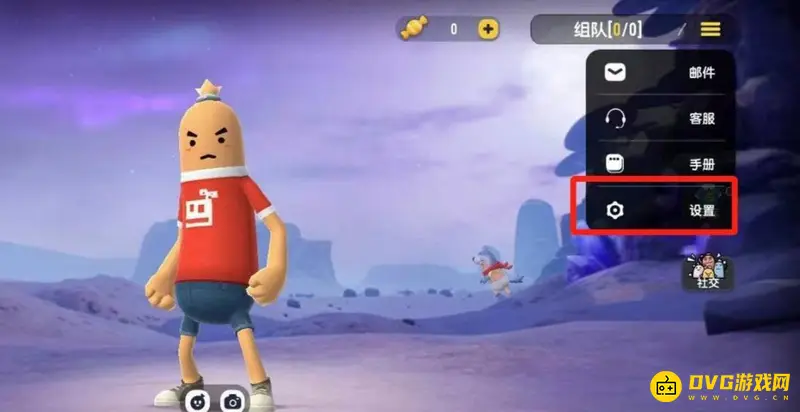 《香肠派对》换号方法详解