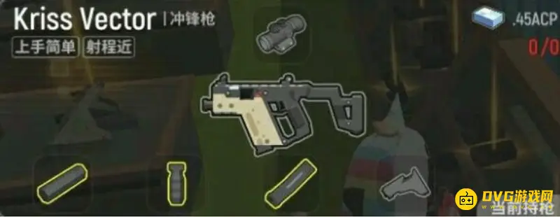 《香肠派对》Victor枪械伤害解析-射击身体与头部伤害梯度