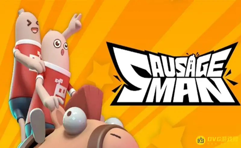 《香肠派对》世界聊天加载不出来怎么办-世界聊天加载不出来解决方法