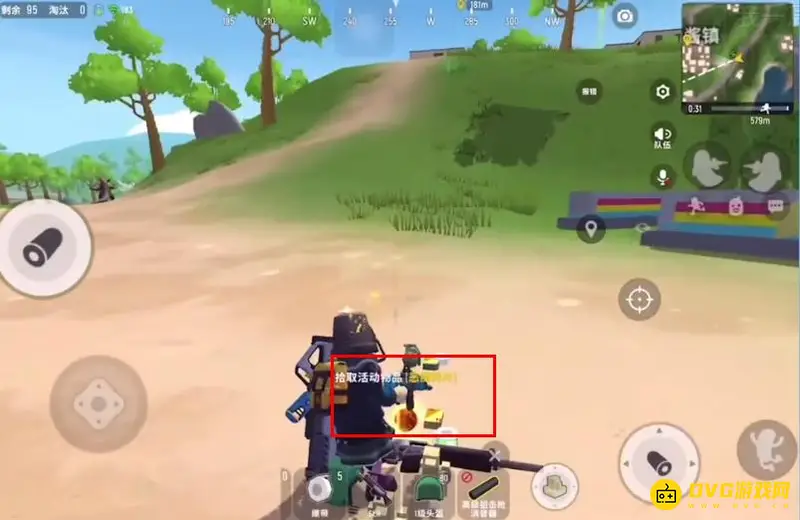 《香肠派对》免费获得奥特曼皮肤攻略