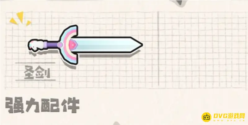 《香肠派对》S9赛季战斗岛神秘道具位置解析