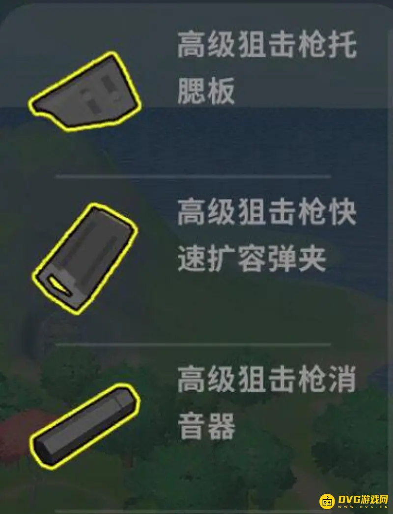 《香肠派对》MK14枪械伤害解析