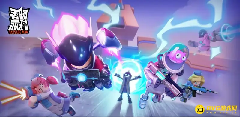 《香肠派对》对战技巧详解