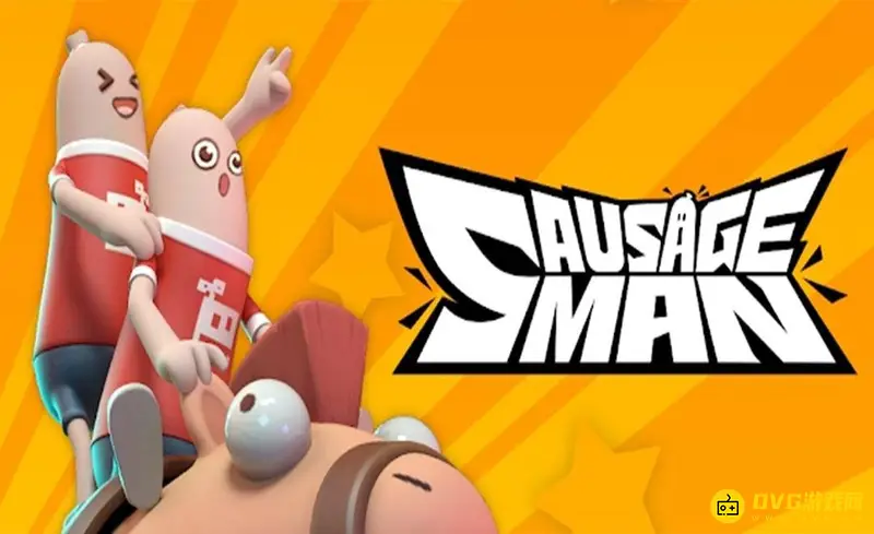 《香肠派对》如何领取588糖果-588糖果领取方法