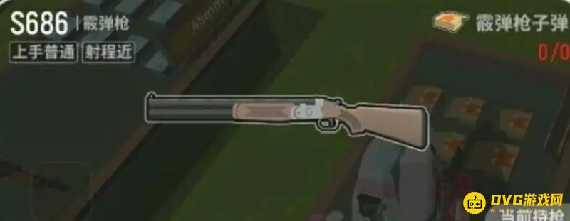 《香肠派对》S686枪械伤害解析-身体与头部伤害梯度详解
