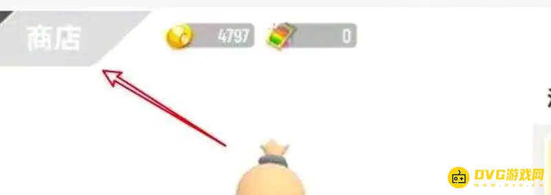 《香肠派对》美味值购买攻略