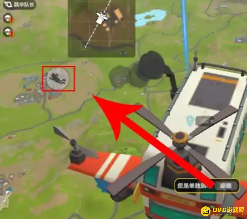 《香肠派对》如何实现最快跳伞-实现最快跳伞的方法