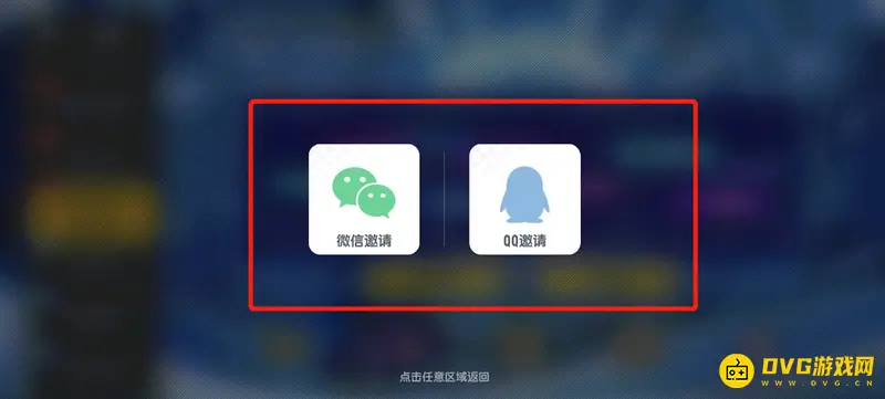 《香肠派对》性格测试分享攻略