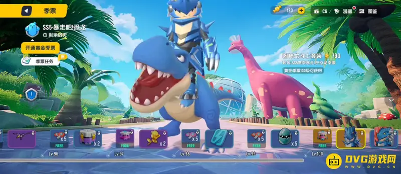 《香肠派对》ss5季票价值解析