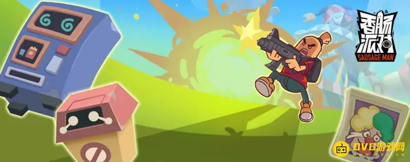 《香肠派对》年兽波波外观介绍-击败获取虎年红包