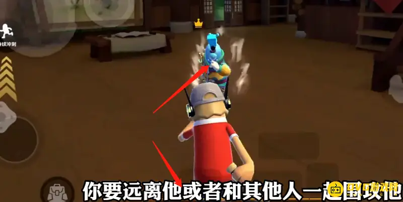 《香肠派对》近战之王技巧详解