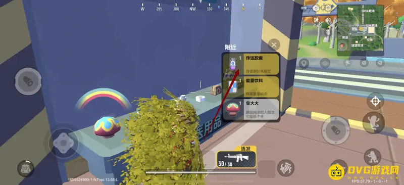 《香肠派对》训练场玩法详解