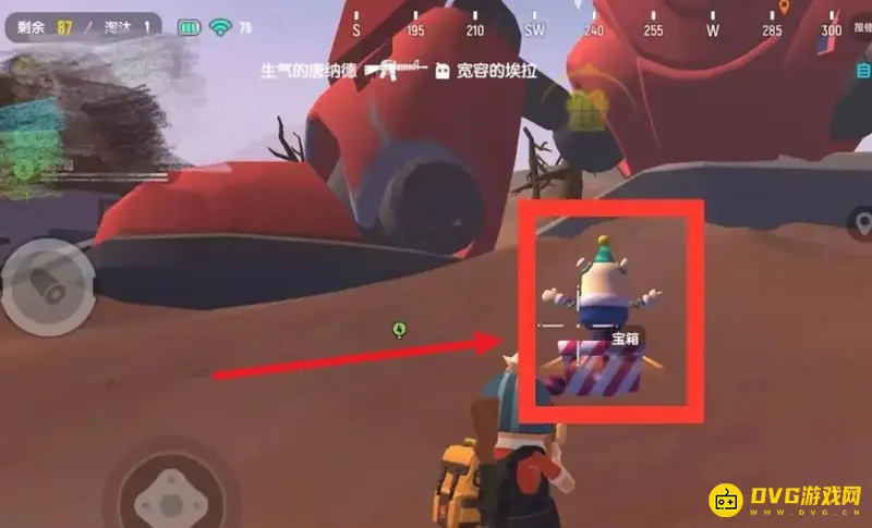 《香肠派对》战场宝箱位置解析