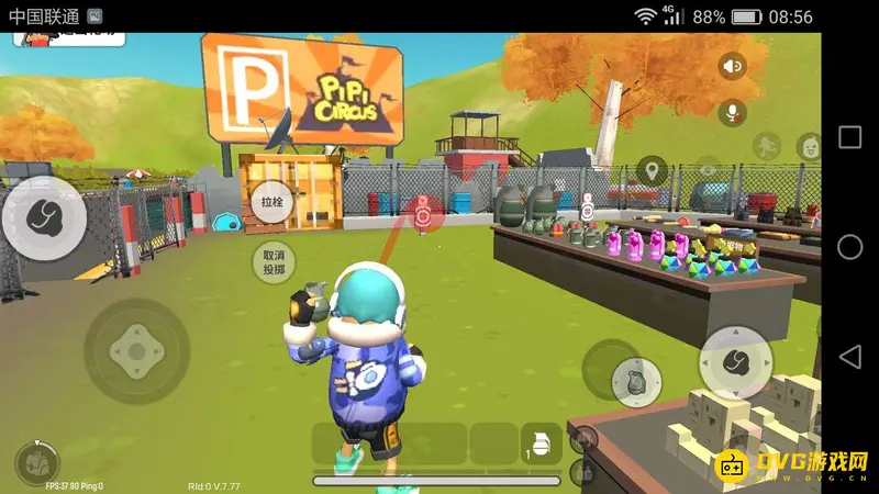 《香肠派对》手雷道具有什么用-手雷道具功能与使用技巧