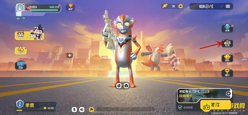 《香肠派对》好友黑名单移除方法详解