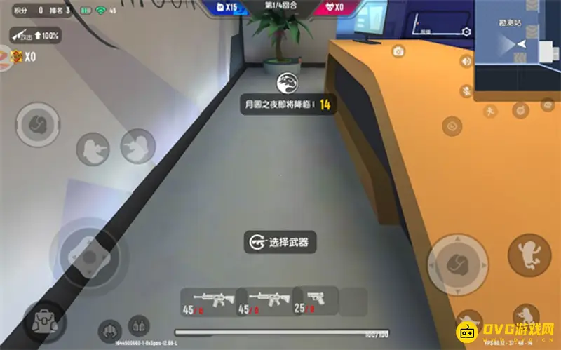 《香肠派对》无敌狗分地点推荐