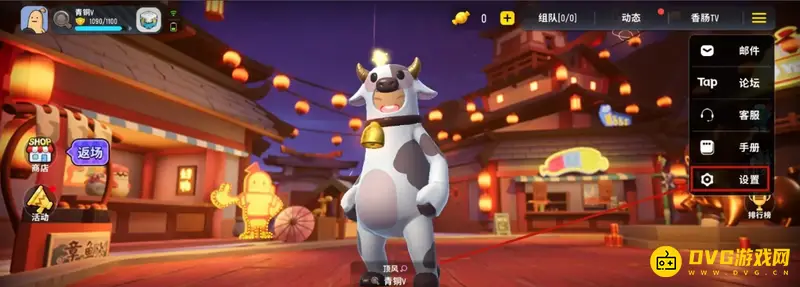 《香肠派对》帧率优化指南