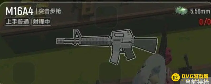 《香肠派对》M16A4武器伤害解析-射击身体与头部伤害梯度