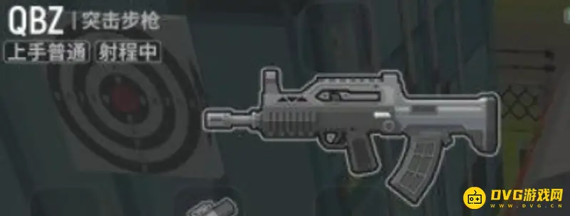 《香肠派对》QBZ枪械怎么使用-QBZ枪械使用技巧