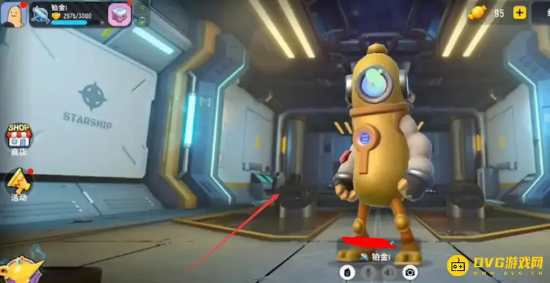 《香肠派对》神灯获取方法详解