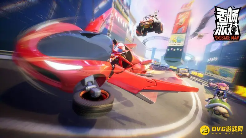 《香肠派对》兑换码怎么使用-兑换码的使用方法