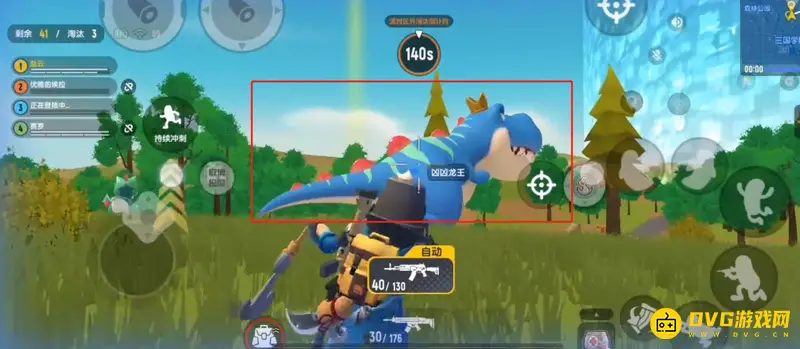 《香肠派对》凶凶龙骑乘方法详解