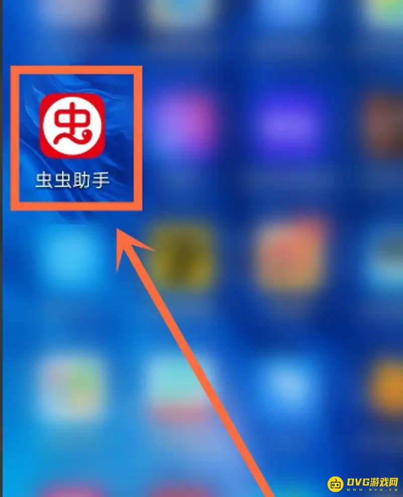 《香肠派对》比赛服怎么下载-比赛服的下载流程