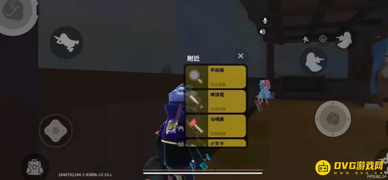 《香肠派对》近战之王玩法详解