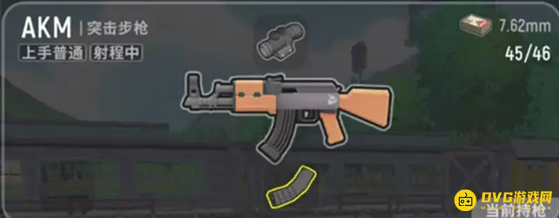 《香肠派对》最强枪械推荐