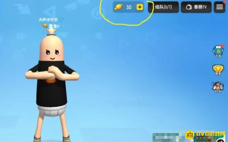 《香肠派对》如何刷糖果