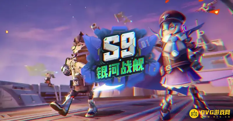 《香肠派对》魔刀刷新位置解析-神秘道具刷新机制详解