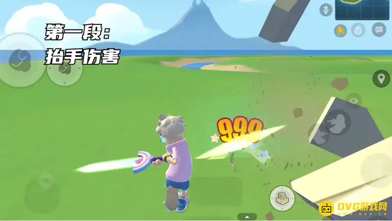 《香肠派对》圣剑使用技巧