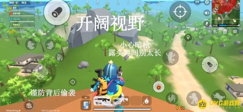 《香肠派对》如何提升游戏意识-意识提升实用教学指南